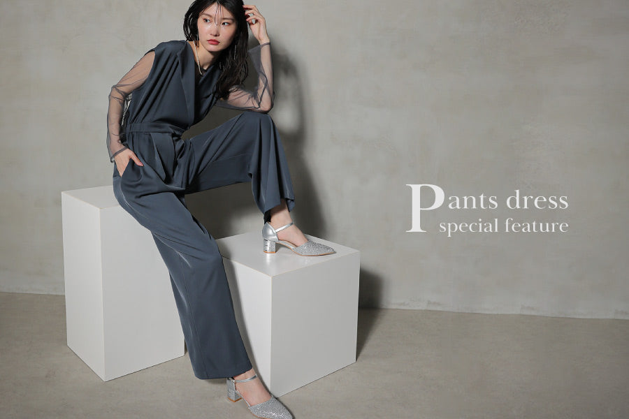 大人のこなれスタイル