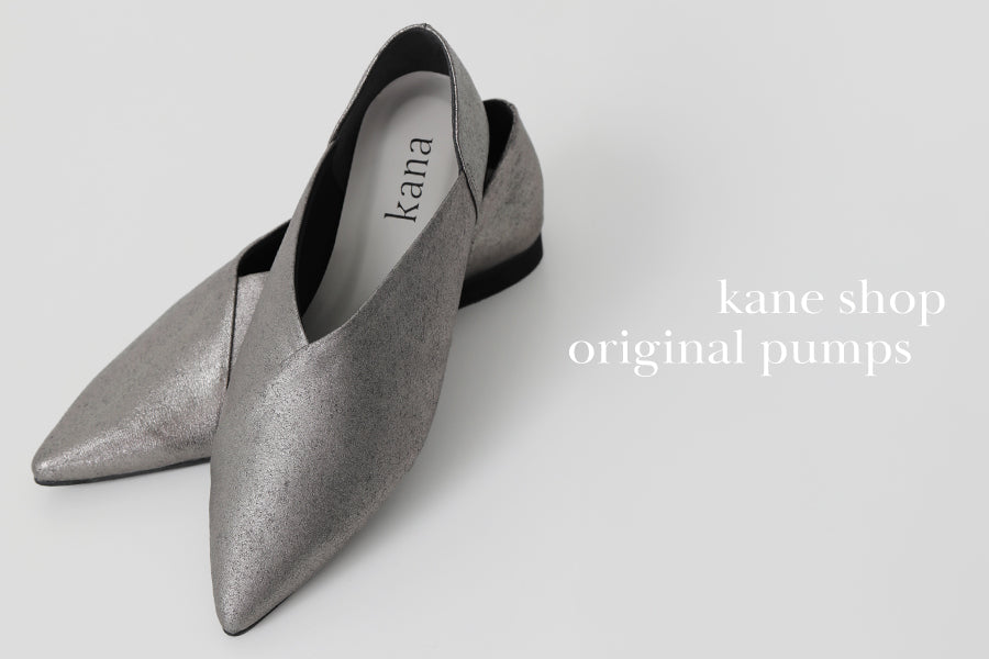 ドレスとも相性抜群!おすすめパンプス