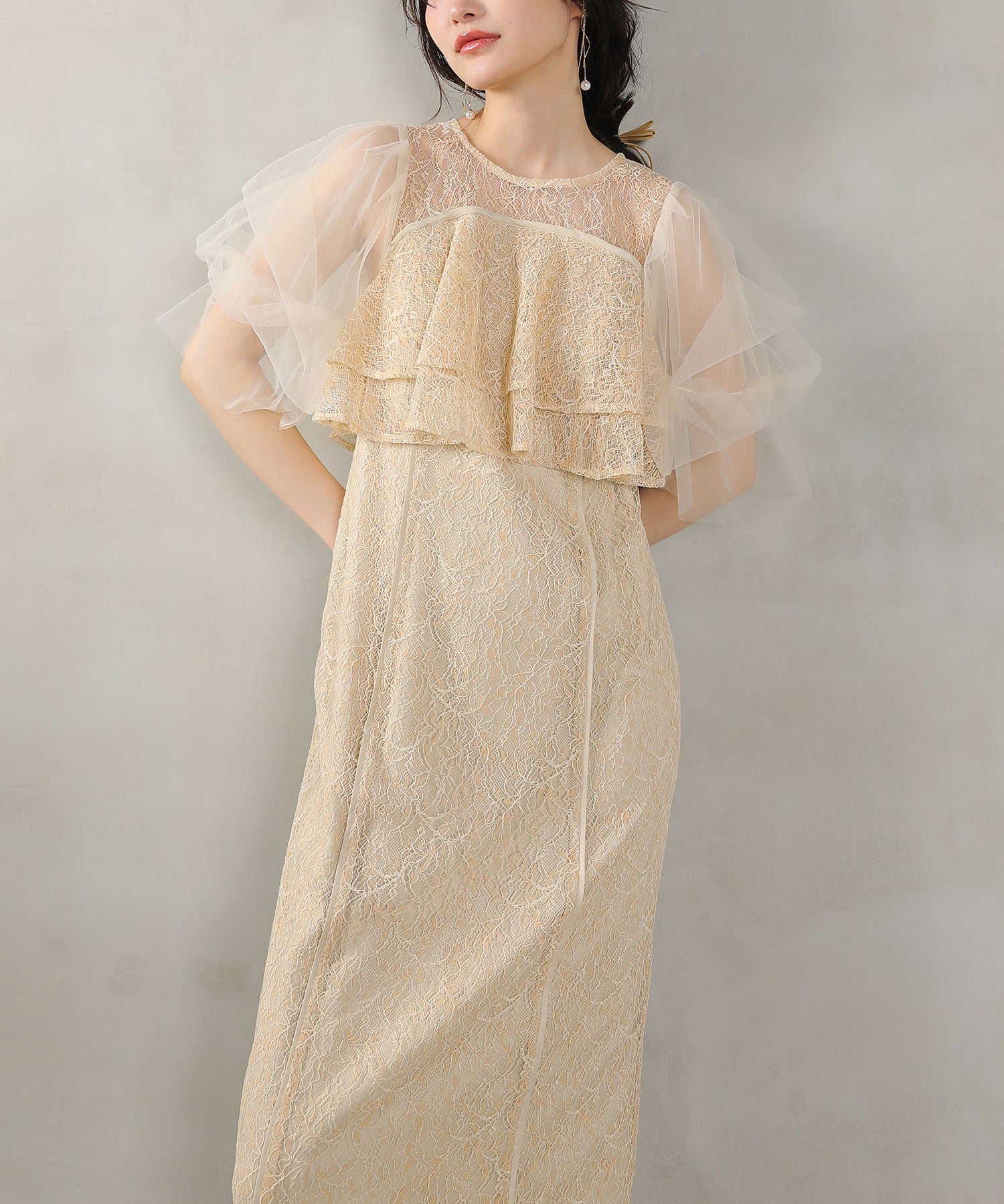 レイヤードフリル 総レース パーティー ドレス