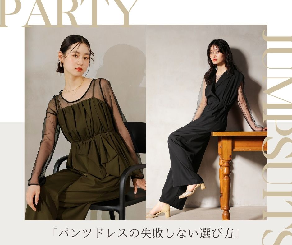 kana shop news