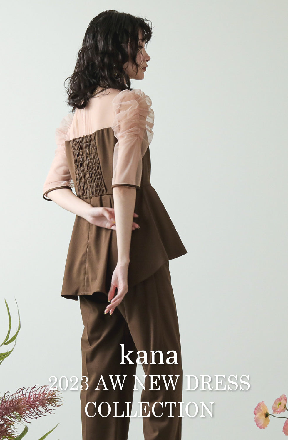 kana official store ( カナ ) -結婚式 お呼ばれ パーティー ドレス-