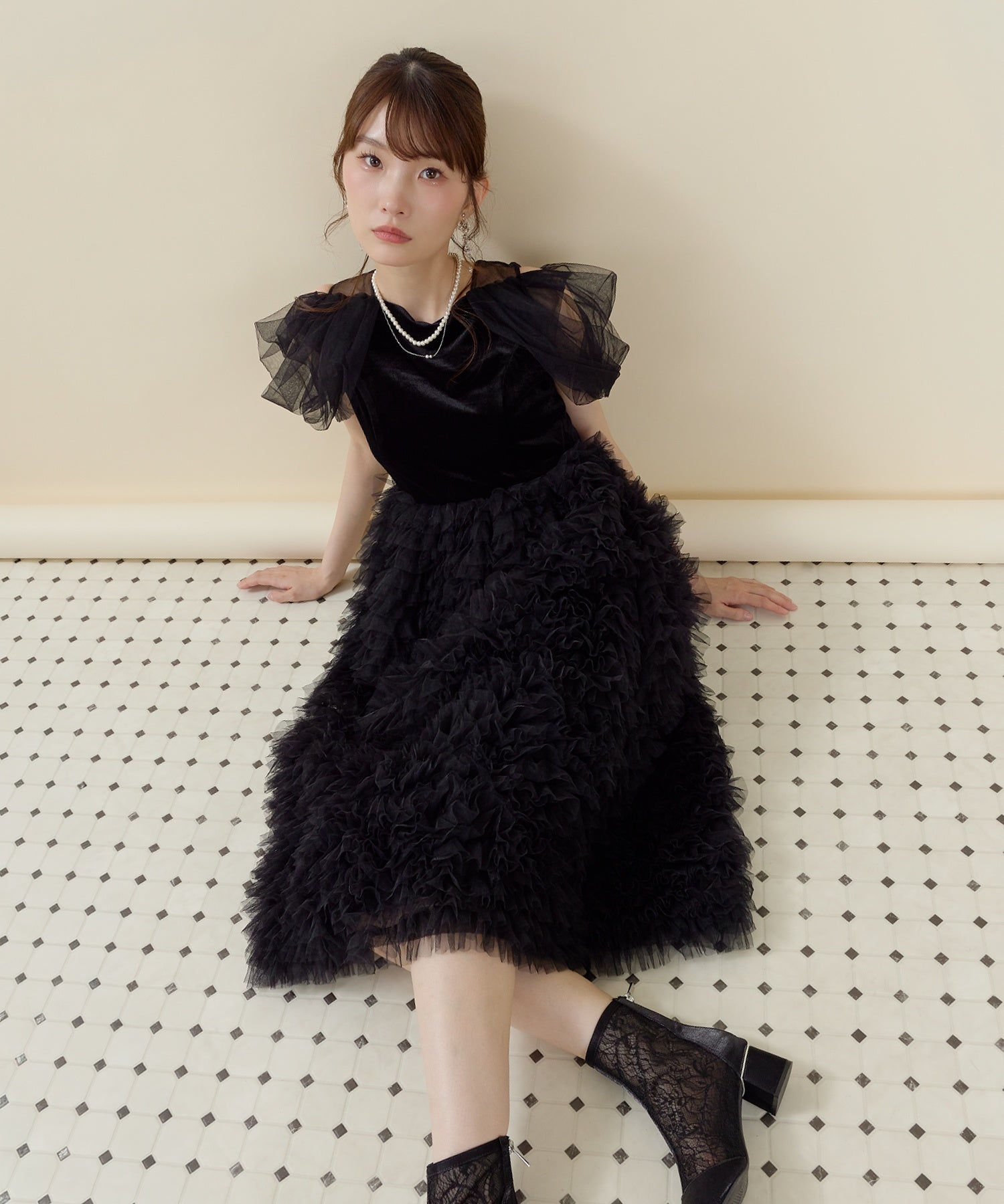 new item