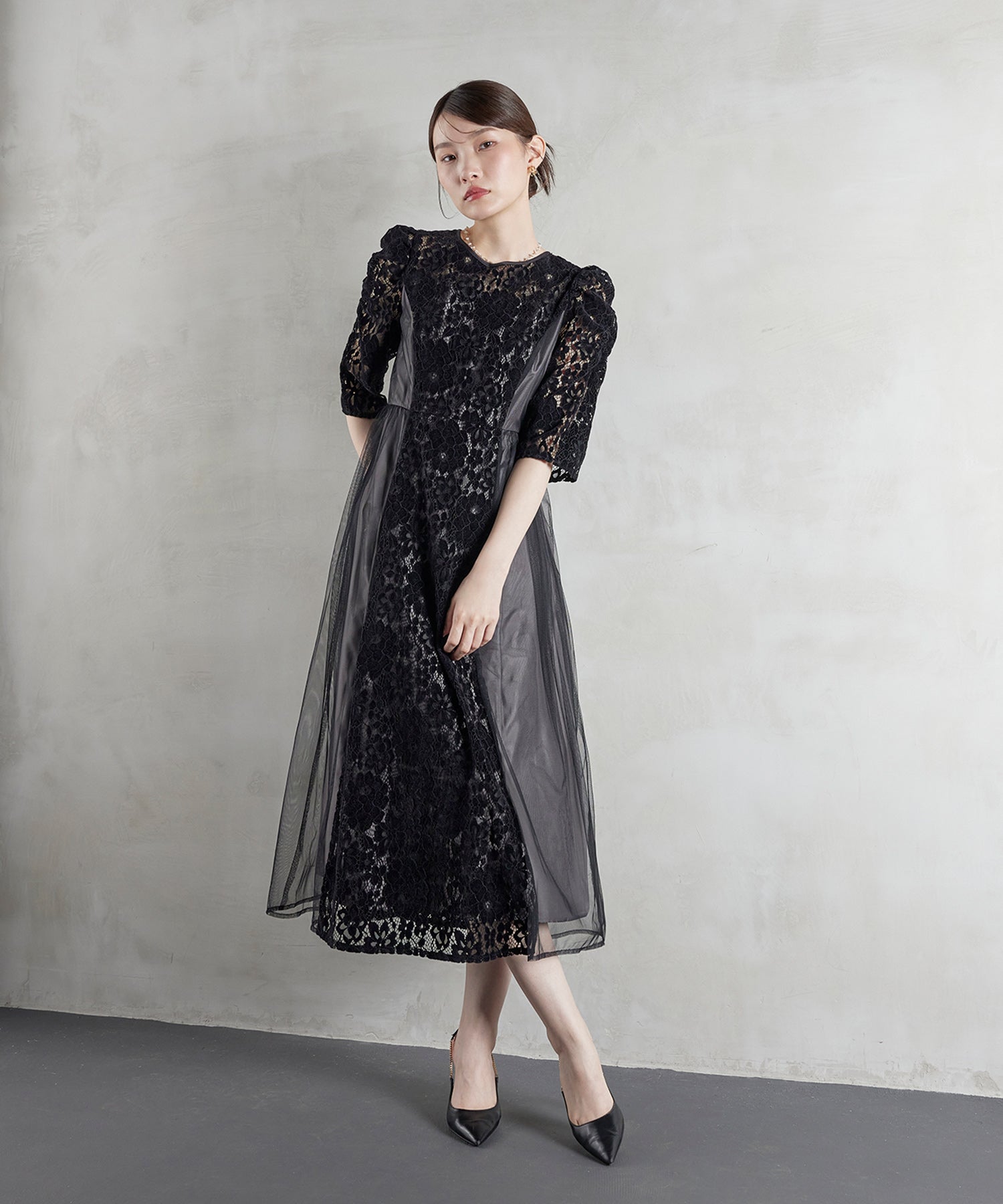 new item