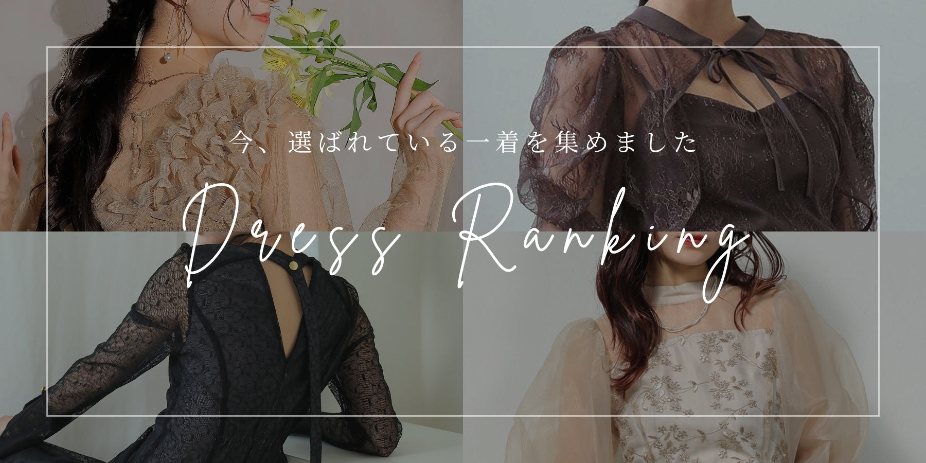 [新品・未使用]kana パーティドレス(緑) Aラインドレス　レース Kana ドレス ラメ刺繍 花柄 フレア Aライン ワンピース ドレス