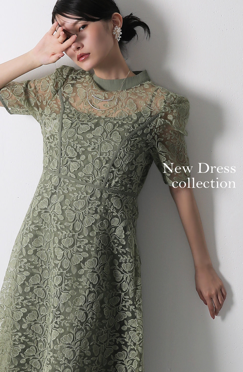 kana パーティー ドレス グリーン セール】総レース ハイネック ミモレ丈 ワンピース パーティー ドレス
